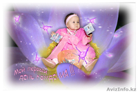 Тамада на ваше торжество Ольга Полянская. - Изображение #2, Объявление #266196