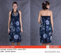 Продажа женской одежды BIZZARRO  - Изображение #3, Объявление #267069