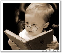 КУРСЫ "ИДЕАЛ" - Изображение #1, Объявление #272072