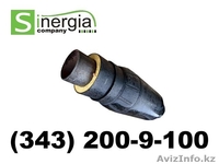 Сильфонные компенсирующие устройства СКУ.ППМ, 2СКУ.ППМ.I, СКУ.М.I, ППМ-изоляция - Изображение #2, Объявление #250741