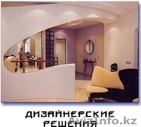 Лист стекломагнезитовый (СМЛ) Класс А премиум - Изображение #3, Объявление #262706