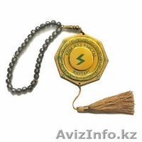  Казахское искусство и сувениры - Изображение #1, Объявление #305943