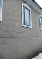 Срочно продам дом в центре г. Каскелен - Изображение #2, Объявление #291238