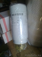 Запчасти на спец.технику - Изображение #2, Объявление #280290