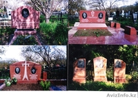 Ритуальные услуги ИП"Осирис" - Изображение #1, Объявление #283131