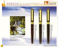 "PIKASSO ART COLLECTION" - Изображение #5, Объявление #299010