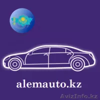 Ерканат, erkanat@alemauto.kz, 8777 1255704, 395 37 79 - Изображение #7, Объявление #266536