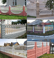 Строительство бетонных заборов. Малые архитектурные формы.  - Изображение #4, Объявление #300888