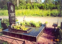 Изготовление установка памятников, оформление могил, облицовка - Изображение #7, Объявление #280467