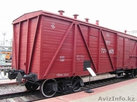 ТОО Жоларыс-Азия - Изображение #2, Объявление #298349