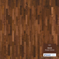  Паркетная доска (напольное покрытие) - Изображение #9, Объявление #299781