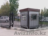 Индевидуальный предпринематель Худайкулов. - Изображение #1, Объявление #336169