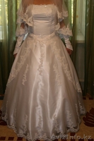 Спешите, продаю свадебное платье - Изображение #1, Объявление #337944