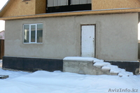 Продам частный дом в пос.Алгабас - Изображение #2, Объявление #310492