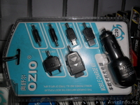 ПРОДАЖИ И УСТАНОВКИ АВТОАКСЕССУАРОВ, АЭРБЕГОВ, АВТОСИГНАЛИЗАЦИЙ - Изображение #7, Объявление #312925