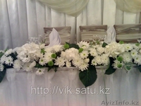 Цветочный салон - Изображение #4, Объявление #358501