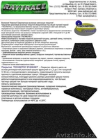 Сверхпрочные рулонные напольные покрытия! УЖЕ В АЛМАТЫ!!! - Изображение #4, Объявление #119447