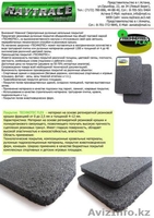 Сверхпрочные рулонные напольные покрытия! УЖЕ В АЛМАТЫ!!! - Изображение #1, Объявление #119447