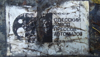Продам Гидравлический пресс П7043 - Изображение #8, Объявление #341920