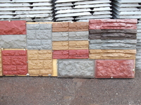 Фасадная плитка - Изображение #1, Объявление #350003