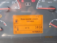 Вольво FH (из Беларуси) - Изображение #6, Объявление #347055