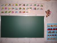 Центр Раннего Развития "Улыбка" - Изображение #3, Объявление #339283