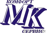 Отопление сантехника ТОО МК-комфорт сервис - Изображение #4, Объявление #339694