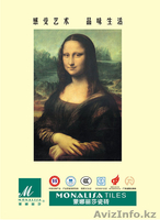 кафельные плитки известнных марок Китая - Изображение #2, Объявление #351018