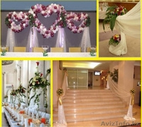 Оформление дня рождения в Алматы - Изображение #6, Объявление #362882