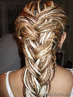 Африканские косички на дому. - Изображение #3, Объявление #357543