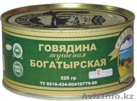 Консервы оптом /Селятино / кусковая тушенка /каши с мясом - Изображение #5, Объявление #135038