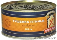 Тушенка, тушенка говяжья, производство тушенки, Москва, МПК Селятино - Изображение #2, Объявление #135035