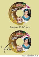 ДИЗАЙН УСЛУГИ/  разработка полиграфии - Изображение #2, Объявление #384897