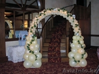 Оформление любых мероприятий, антикризисные цены! - Изображение #2, Объявление #371823