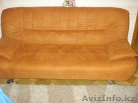 Продаю диван+два кресла в идеальном состояний. - Изображение #1, Объявление #393170