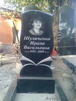 Изготовление установка памятников, оградки, оформление могил, облицовк - Изображение #8, Объявление #371350