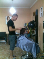 "Beauty" салон красоты - Изображение #2, Объявление #371125