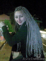 "Beauty" салон красоты - Изображение #3, Объявление #371125