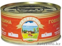 Консервы оптом /Селятино / кусковая тушенка /каши с мясом - Изображение #2, Объявление #135038