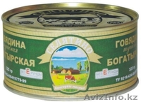 Русская тушенка. Производство МПК Селятино. Говядина тушеная, ГОСТ - Изображение #2, Объявление #176350