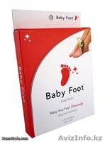 Уход за ногтями,ручками и ножками! - Изображение #1, Объявление #389949