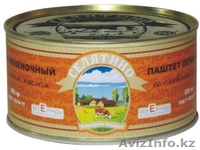 Паштеты / МПК Селятино / производство паштетов / печеночный паштет - Изображение #6, Объявление #135037