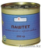 Паштеты / МПК Селятино / производство паштетов / печеночный паштет - Изображение #4, Объявление #135037