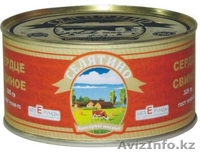 Русская тушенка. Производство МПК Селятино. Говядина тушеная, ГОСТ - Изображение #5, Объявление #176350