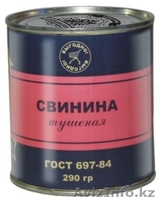 Тушенка, тушенка говяжья, производство тушенки, Москва, МПК Селятино - Изображение #7, Объявление #135035