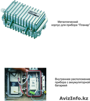                    GPS мониторинг, датчики топлива - Изображение #3, Объявление #388252