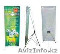 Продажа оборудование и материалы - Изображение #5, Объявление #392645