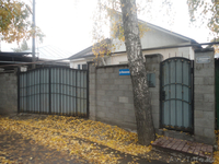 Кирпичный дом Горный Гигант - Изображение #1, Объявление #416019