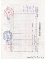 Оборудование по производству пенопласта - Изображение #7, Объявление #400171