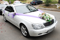 Свадебная мечта   - Изображение #2, Объявление #397812